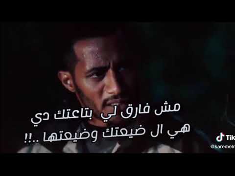 تسريب مشهد محذوف من مسلسل البرنس ل محمد رمضان نصيحة رضوان ل عادل 