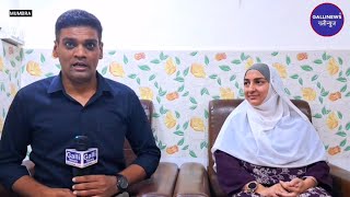 Neha Naik Panel No. 30 Se Ladenge Election ? GALLINEWS MUMBRA, Chunav Pe Charcha 