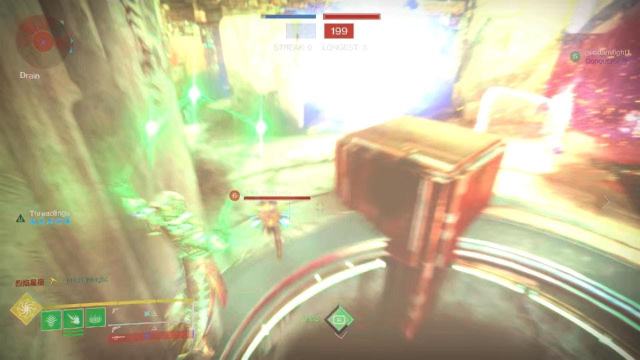 Destiny 2 Needlestorm is So Weak YouTube