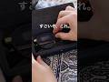 スマホの次は、これです。