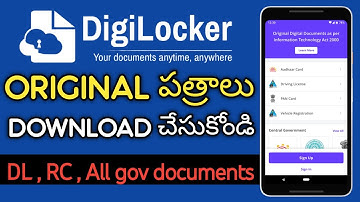 How to use Digi locker Feature In Paytm | Guide in Telugu | How to use DigiLocker App ||