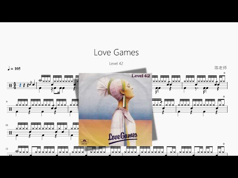 Love Games - Level 42