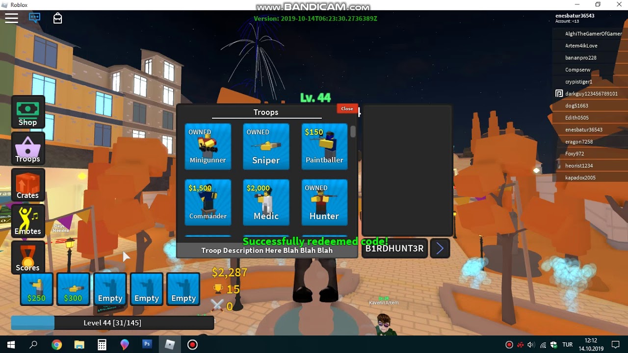 Code hunted roblox. Скриншот инвентаря в ультимейт ТОВЕР дефенс. Hunter Tower Defense Simulator. Тактика в Roblox Tower Defense. Торт РОБЛОКС Tower Defense Simulator 2.