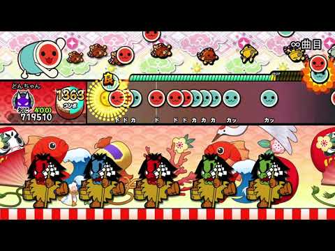 何かがおかしい大好きな太鼓の音