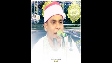 🤍قارئ الشباب الكروان المبدع 💙 بتلاوة رائعة تخرج من القلب 🤍 الي القلب 🤍 ✨ القارئ الشيخ محمود غرابة