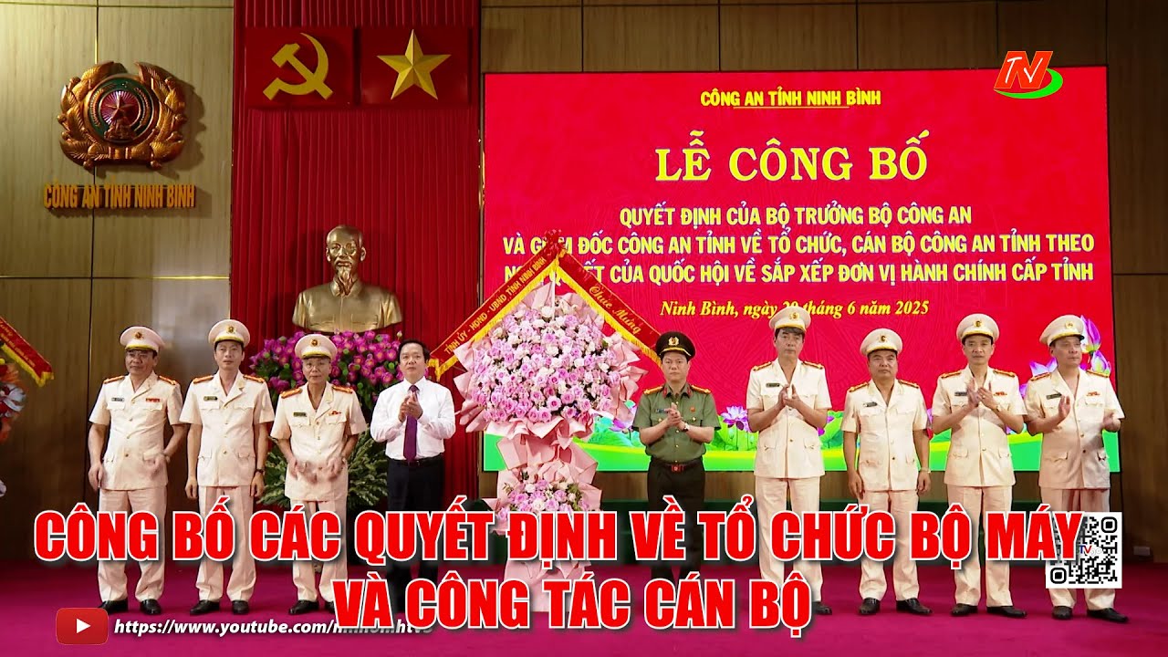 Công an tỉnh công bố các quyết định về tổ chức bộ máy và công tác cán bộ