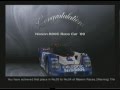 Gran Turismo 4 - Unlocking everything to give the player a head start in GT Mode