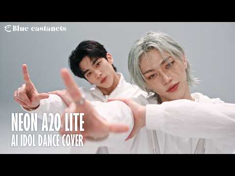 A2O LITE ' NEON ' | AI Boy idol Dance cover 지한 & 도은  full ver.