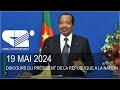 Le journal  20h00 du dimanche 19052024  canal 2 international