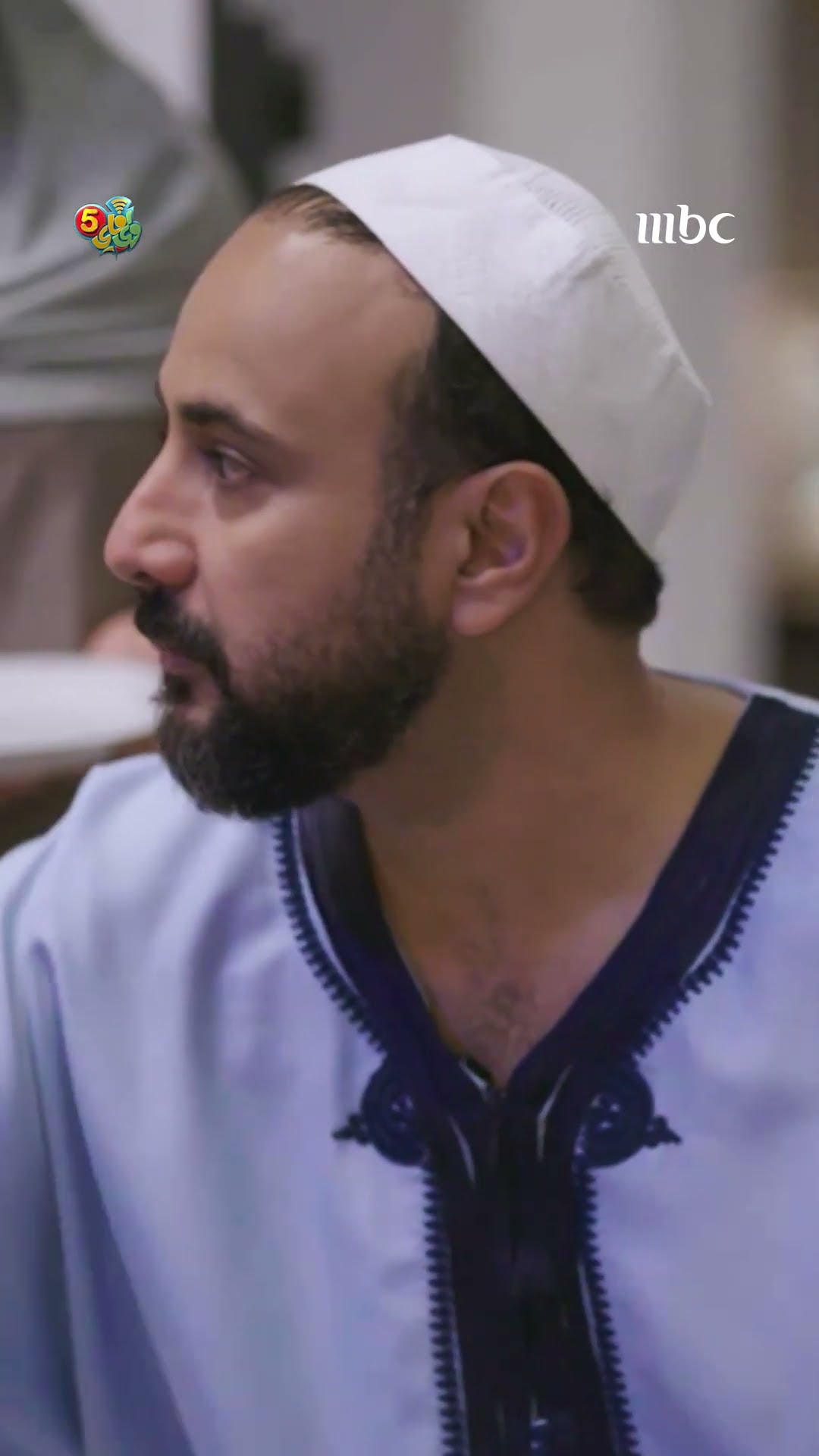 راح عليهم الويكند