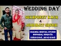 Live wedding day  sukhpreet kaur  jobinjit singh  15122023