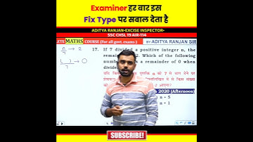 Number System by Aditya Ranjan Sir Maths | ये सवाल Paper में आएगा 💯 @rankersgurukullive #shorts