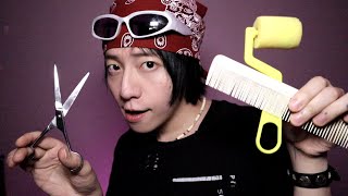 asmr 꺼드럭대는 성수동 mz 헤어디자이너