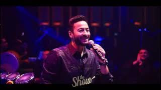 حمادة هلال ٢٠٢٢-٢٠٢٣ حفلة دبي أنا لا مسطول - hamada helal 2023