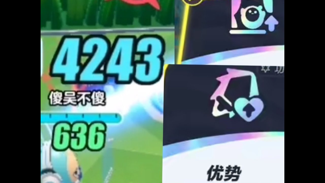 【超然竞技场】不小心给小仓鼠射成鼠片了(悲