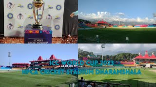 ICC Men's Cricket World Cup Trophy 2023 HPCA Cricket Stadium Dharamshala🏏