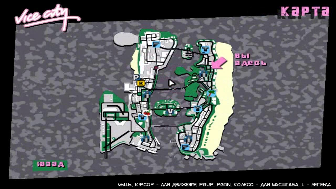 gta vice city movie gta vice city movie