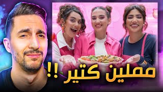 برامج البنات فاشلة جدآ !!