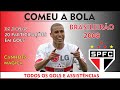 Comeu a bola 7 jorge wagner no br2008