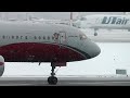 Ту-204 - взлет в снегопад. Приятный звук двигателей ПС-90. Аэропорт Внуково 2013