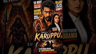 Karuppu Trailer Review Hindi | Suriya Ki Biggest Comeback Film? | Vijay Reject Script