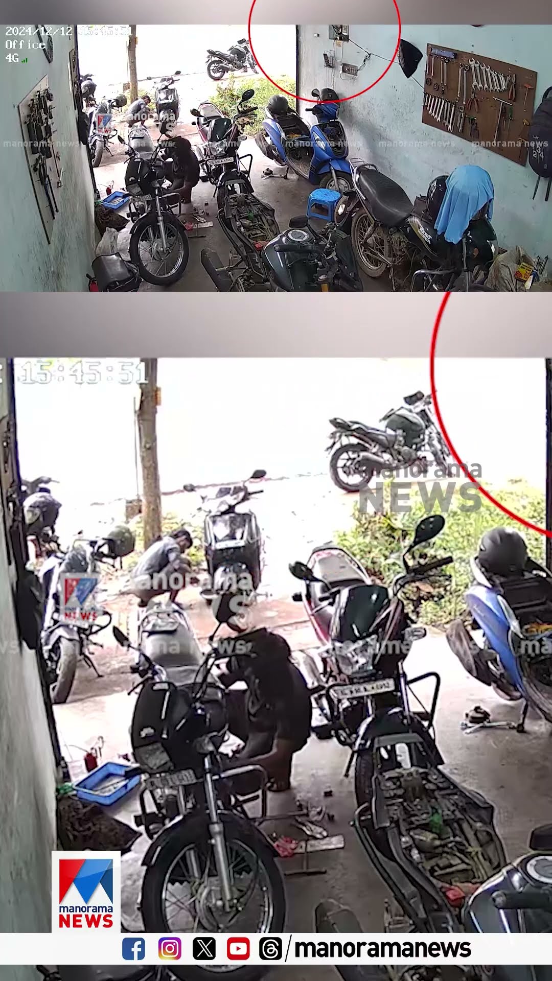 കരിമ്പ അപകടത്തിന് തൊട്ടുമുന്‍പ് വിദ്യാര്‍ഥികള്‍ നടന്നുവരുന്ന ദൃശ്യങ്ങള്‍... #karimbaaccident