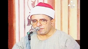 الشيخ فتحي المليجي وما تيسر من سورة التحريم وقصار السور عام ٢٠٠٠م