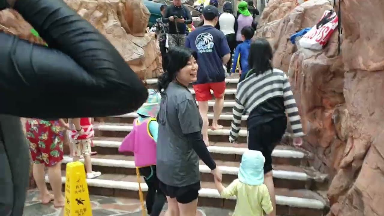 2026.02.14 캐리비안베이