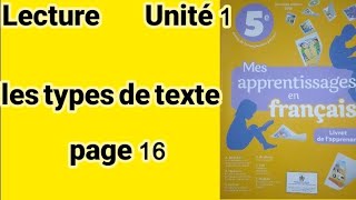 MES APPRENTISSAGES EN FRANCAIS 5 دروس و تمارين المستوى الخامس إبتدائي