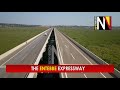 The Entebbe Expressway