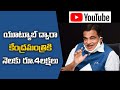 I earn Rs 4 lakh per month from YouTube, reveals Union Minister Nitin Gadkari