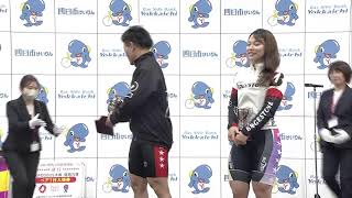四日市競輪LIVE　最終日（ベイサイドナイトドリーム　大阪・関西万博協賛　GⅢナイター）