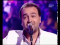 Samer masri ft ragheb alama  yamo  fatouma