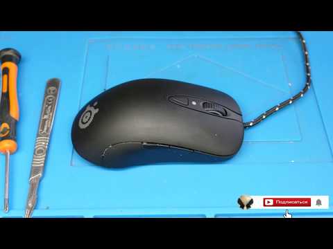 Video: SteelSeries Mendedahkan Tikus Baru