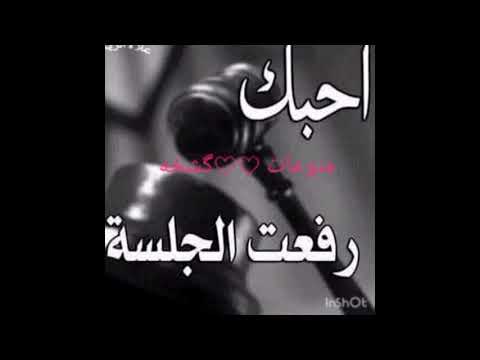 آجمل آغنية لفنان حسين الاهوازي