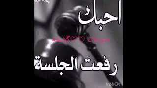 آجمل آغنية لفنان حسين الاهوازي