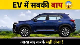 10 Top 10 Best Value for Money EV Cars Under 20 Lakh Highest Range