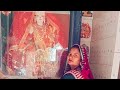 Ranjana singh up 73 लाइव है! राधे राधेजय माता दी