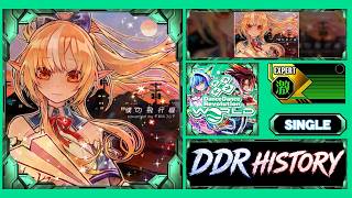 [僕の飛行機 (Boku no hikouki - covered by Shiranui Flare] [DDR WORLD - EXPERT - SINGLE]