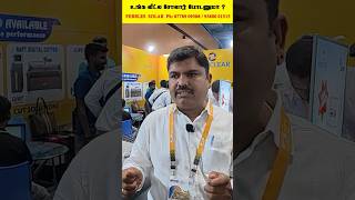 Bharath Print Expo அச்சு துறை புதுமை  Newclear Foam Board Printing for cartoon and God Characters
