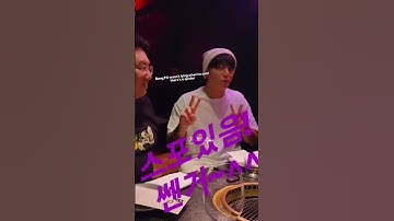 Jungkook new single 3D teaser 🔥