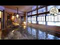 Natural Hot Spring Spa Dormy Inn Gifu Ekimae | Gifu, Japan | Hotel Review ⭐