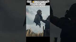 Хищник: Планета Смерти — Русский трейлер #predatorbadlands  #ХищникПланетаСмерти #Фильмы #кино