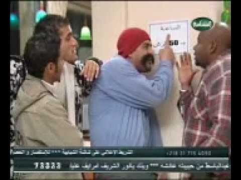 بودراع في صالة نت