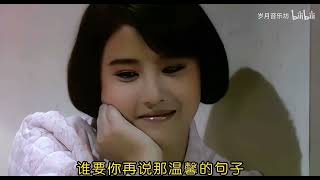 1989 港劇《義不容情》片尾曲：#王傑   幾分傷心幾分痴 收錄#故事的角色（粵）專輯  1989/02/02發行 影片轉載B站