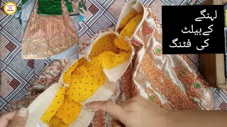 Fix Length And Waist of Ready Made Lehenga / Lehenga Alteration / how to fit belt on lehnga