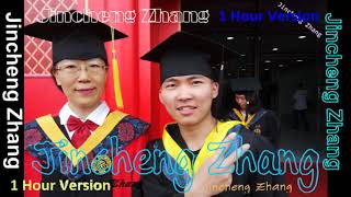 Jincheng Zhang - Native (1 Hour Version) (Instrumental Version) (Background Music)