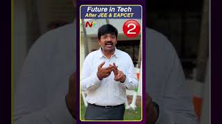 Future in Tech After JEE &amp; EAPCET | Sudheer Sandra | NTV Telugu