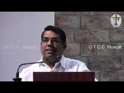 ஏன் நாம் திருச்சபையாய் கூடி வருகிறோம் ??? | OTCC Muscat (Tamil Church) | Bro. M. D. Jagan | HLM