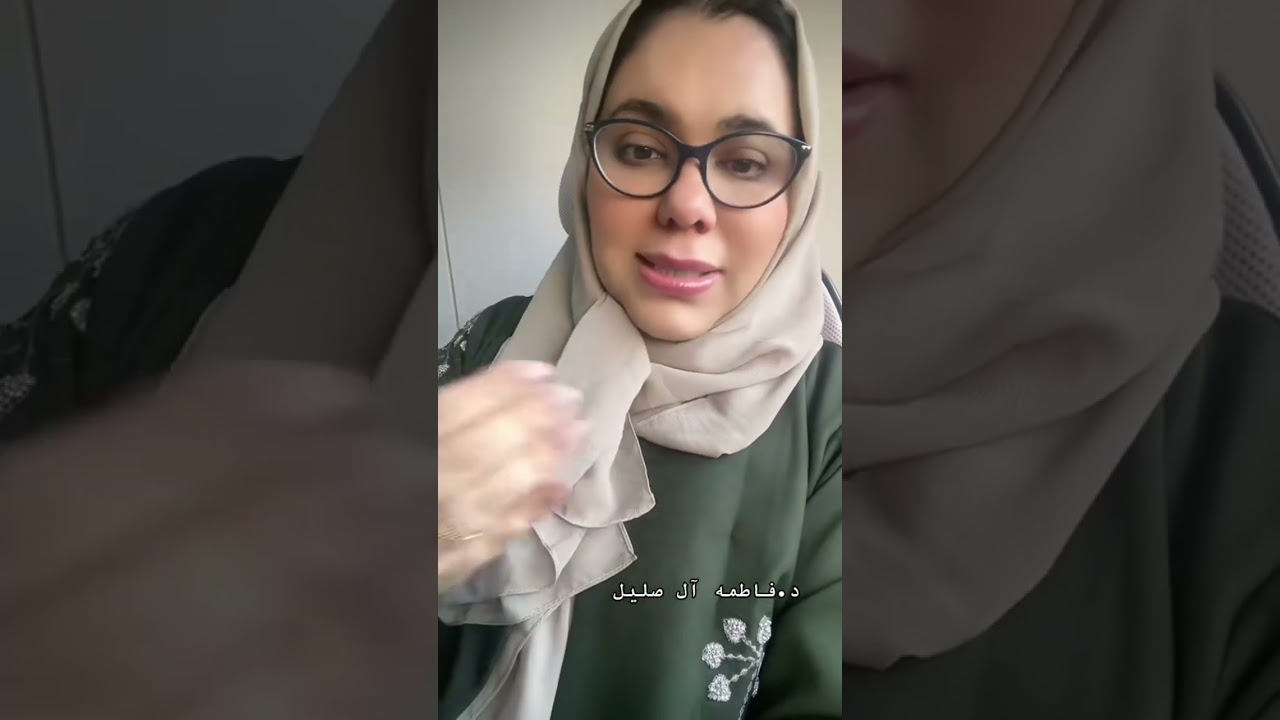 شرقة البيبي مع الرضاعة الطبيعية … د.فاطمه آل صليل
